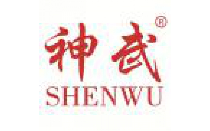 請(qǐng)認(rèn)準(zhǔn)神龍水泵商標(biāo)為“神武”